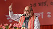 State Executive To Booth-Workers: Amit Shah Likely To Begin 2027 UP Poll Push At Oct Meet File Photo : Amit Shah Likely To Kickstart BJP’s 2027 UP Poll Push At Oct 30-31 Meet