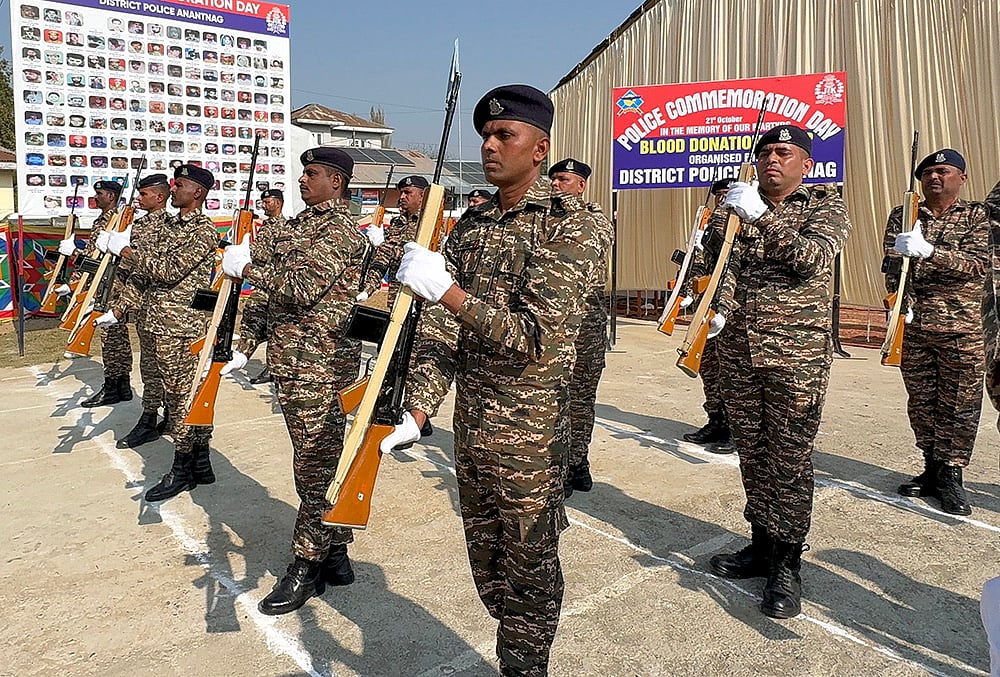 Police Commemoration Day