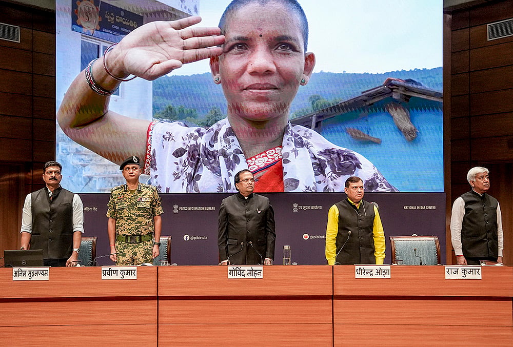 Home Ministry press conference