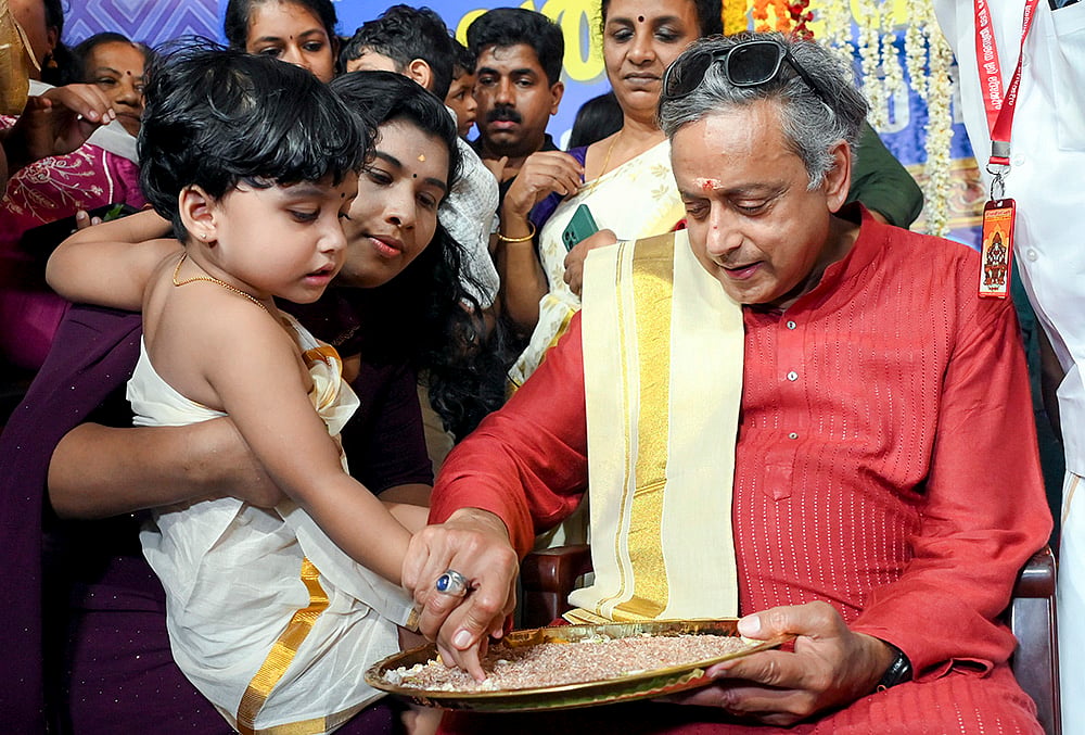 Vidyarambham ceremony Shashi Tharoor 
