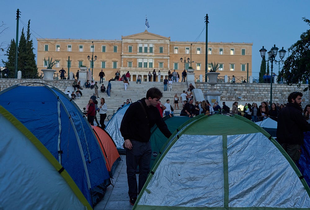 athens propylaea protest
