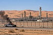 X : Nepal condemned the drone attack on Saudi Arabia’s Shaybah oilfield after a Nepali and a Filipino national were killed by falling debris.