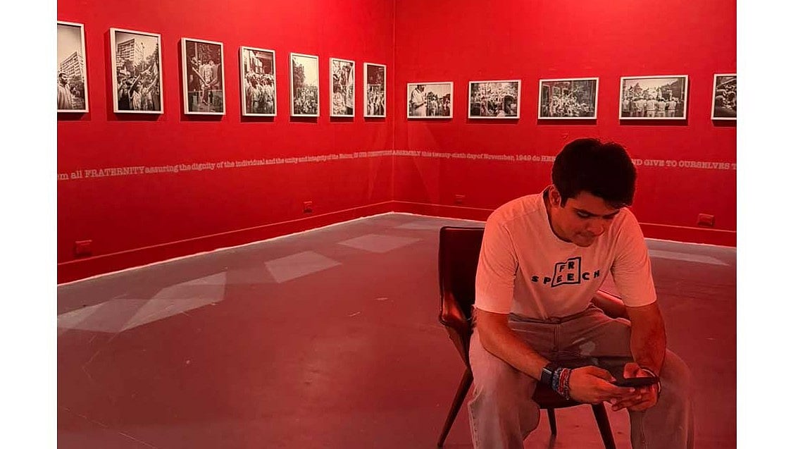 Raihan Vadra - Priyanka Gandhi Instagram
