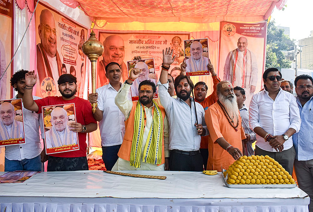 Amit Shah’s birthday