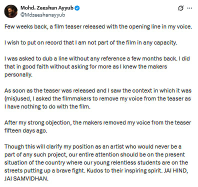 Zeeshan on Chauhaan controversy