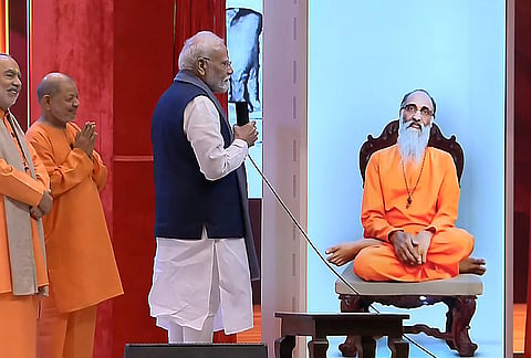 PM Modi inaugurates Chinmaya Amrit Mahotsav Global Sammelan in New Delhi.
