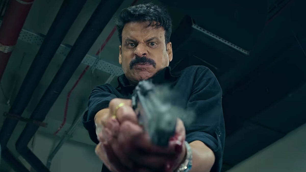 Gajab Raat Review  - YouTube