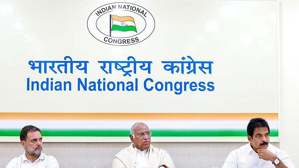 File Photo  - AICC via PTI