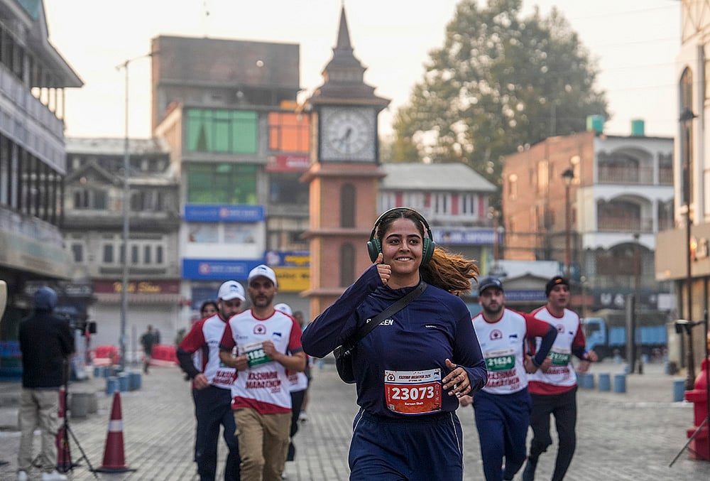 Kashmir Marathon 2026