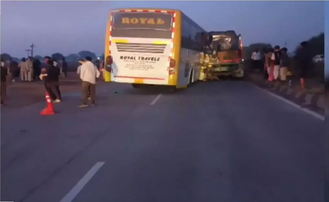 Chhattisgarh Accident 