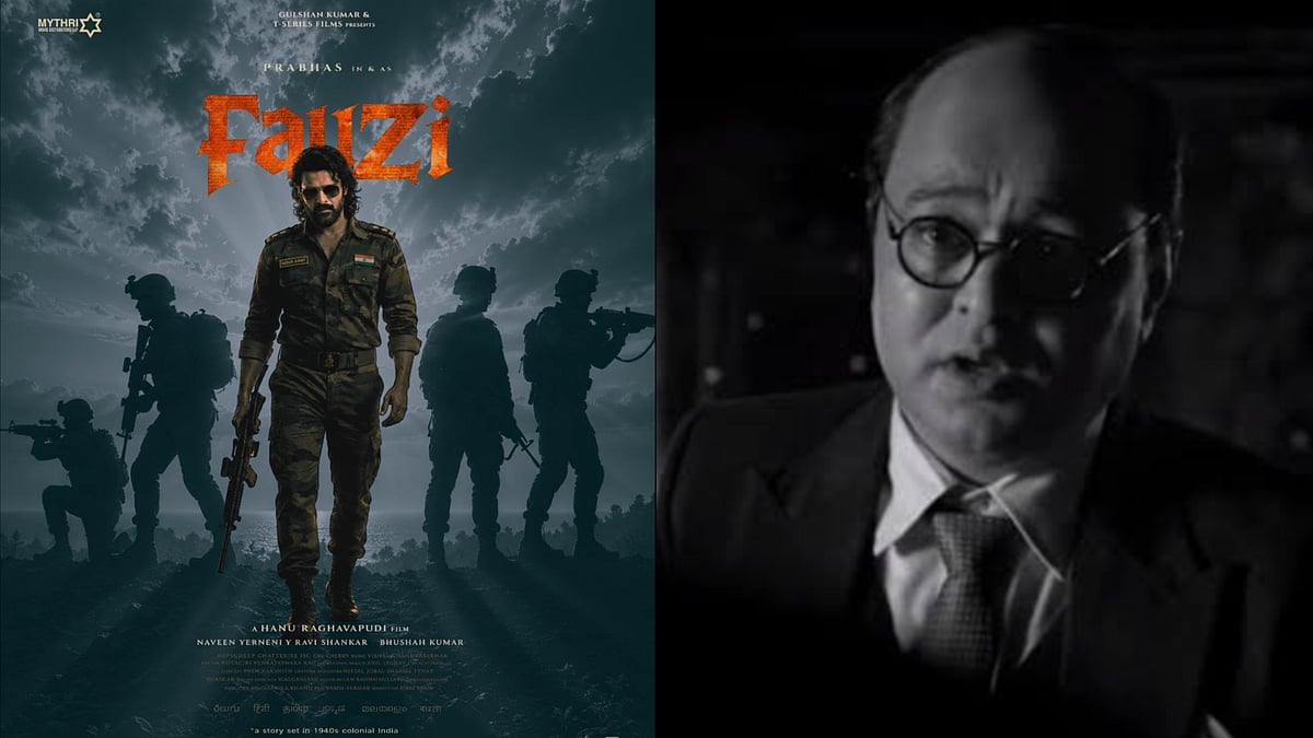 Fauzi Teaser Row - IMDb/ YouTuve