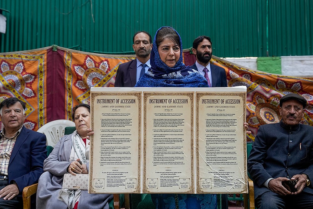Mehbooba Mufti during Accession Day