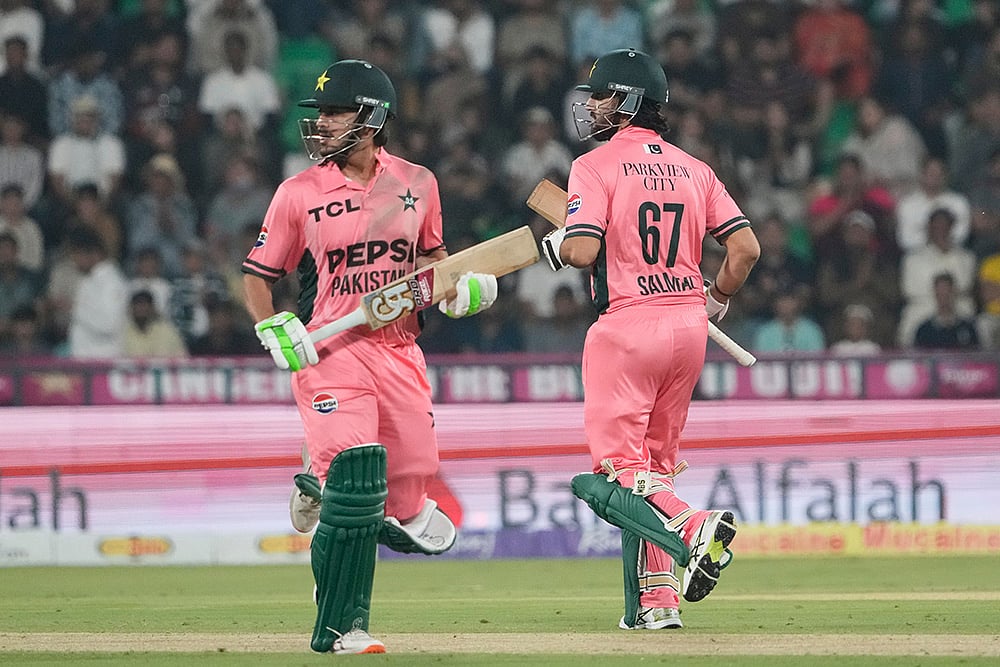 Pakistan vs England ODI Tri Series