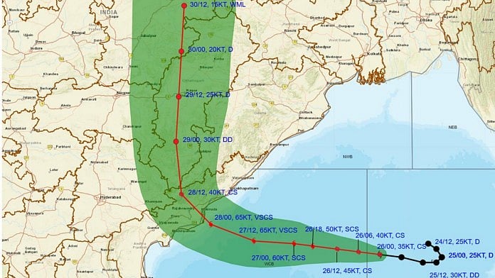 IMD's cyclone advisory includes storm-surge warning graphics for coastal Andhra Pradesh and Yanam ahead of the forecast landfall. -  | IMD / Regional Specialised Meteorological Centre, New Delhi