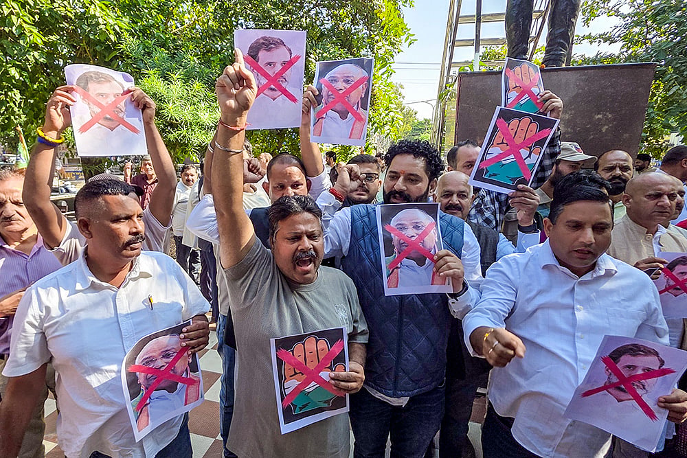 Protest in Jammu