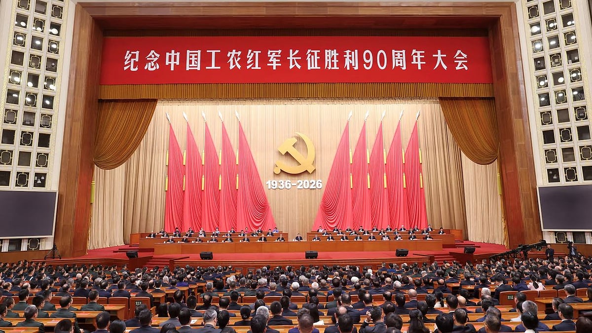 China’s fifth plenum is focused on strengthening party discipline and internal governance under Xi Jinping. - X, @cumhuriyetgzt1