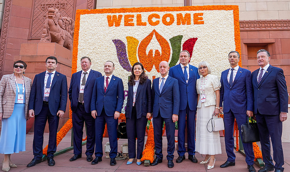BRICS 12th Parliamentary Forum