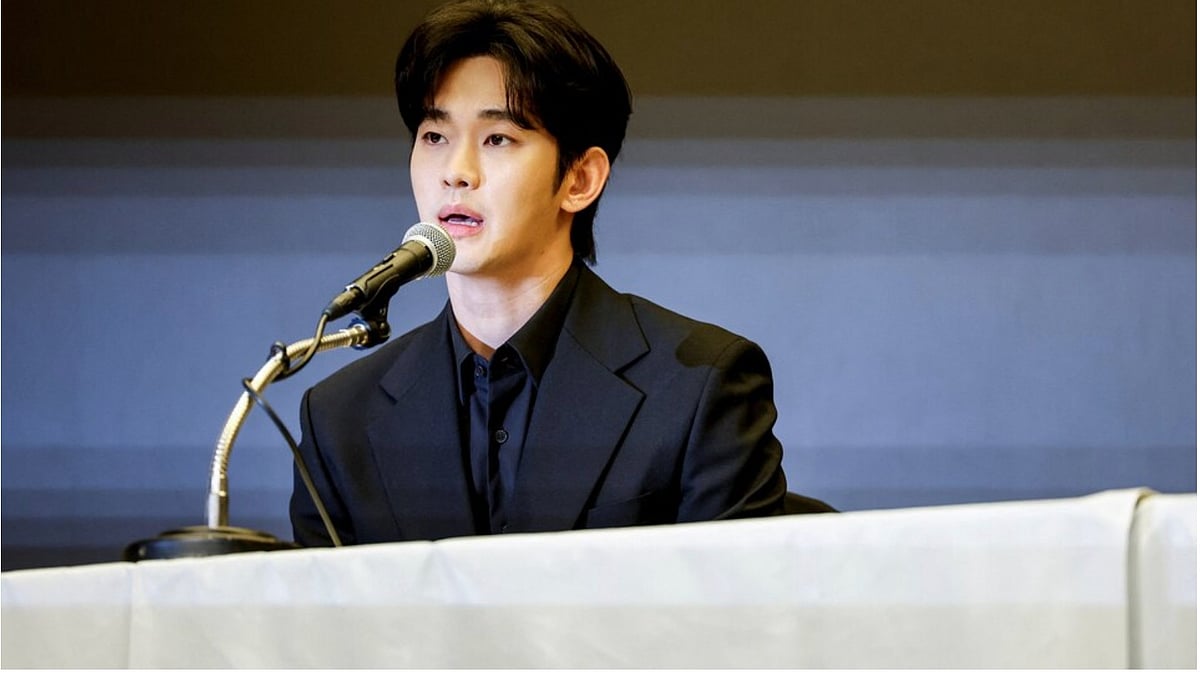 Kim Soo-Hyun Case Update - X