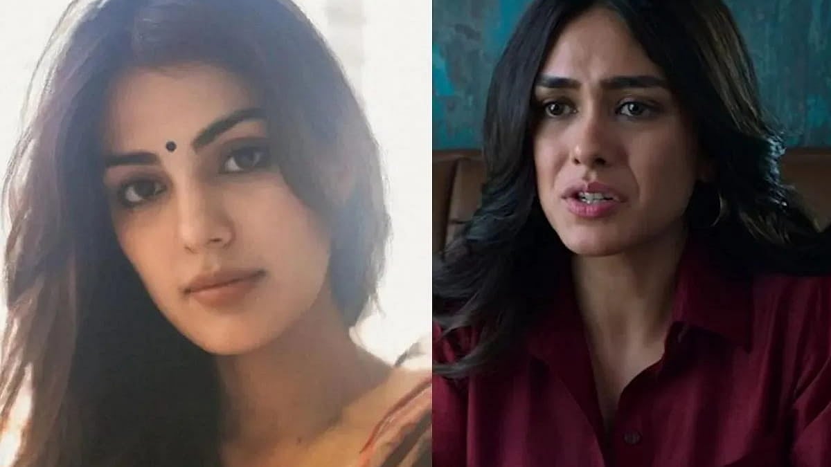 Rhea, Film Still - Illustration