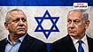 From Gaza To Iran: What Israel’s Election Means For India’s West Asia Balancing Act AI Generated : What Israel’s Election Means For India’s West Asia Balancing Act