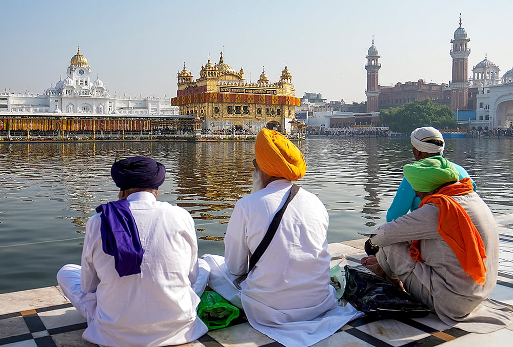 Guru Ram Das birth anniversary Amritsar