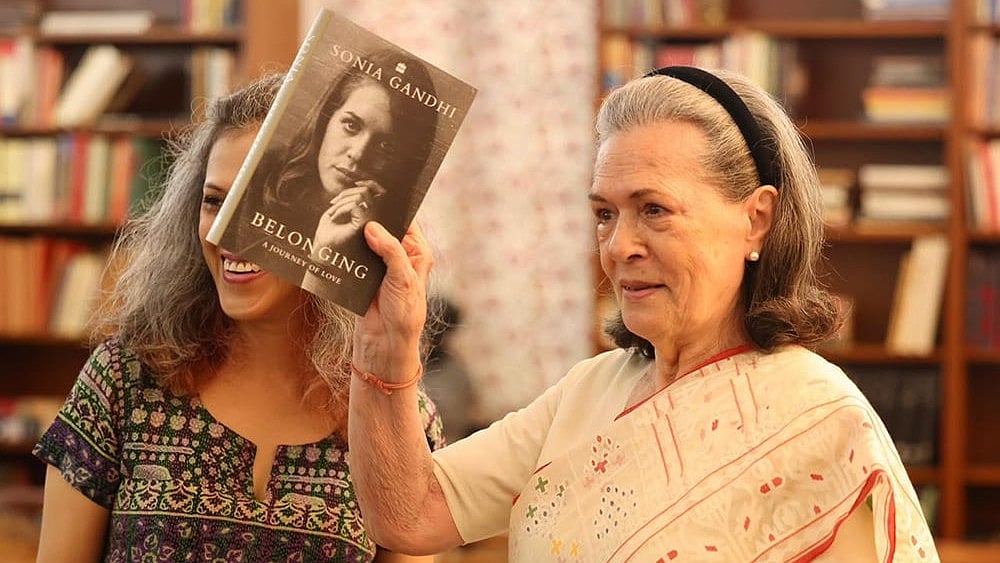 File Photo: AICC 