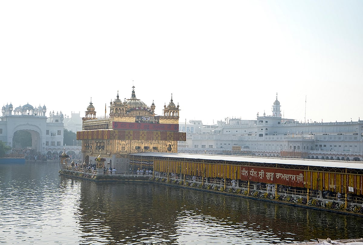 Guru Ram Das Parkash Purab
