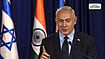 Israel Election 2026: Key Issues, Top Contenders And When Results Are Expected File Photo : Israel's Prime Minister Benjamin Netanyahu