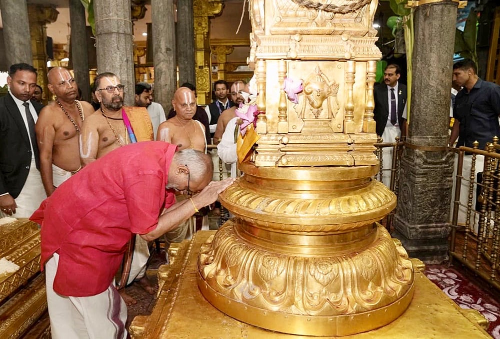 VP Radhakrishnan in Tirupati
