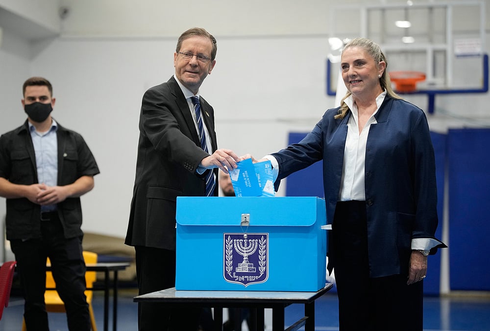 Israeli President Isaac Herzog and his wife Michal Herzog 