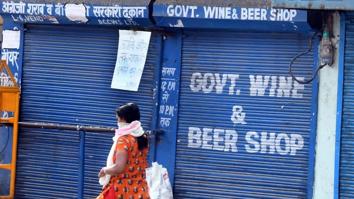 TASMAC mandates digital payments for liquor purchases above Rs 1,000 from Nov 1 - null