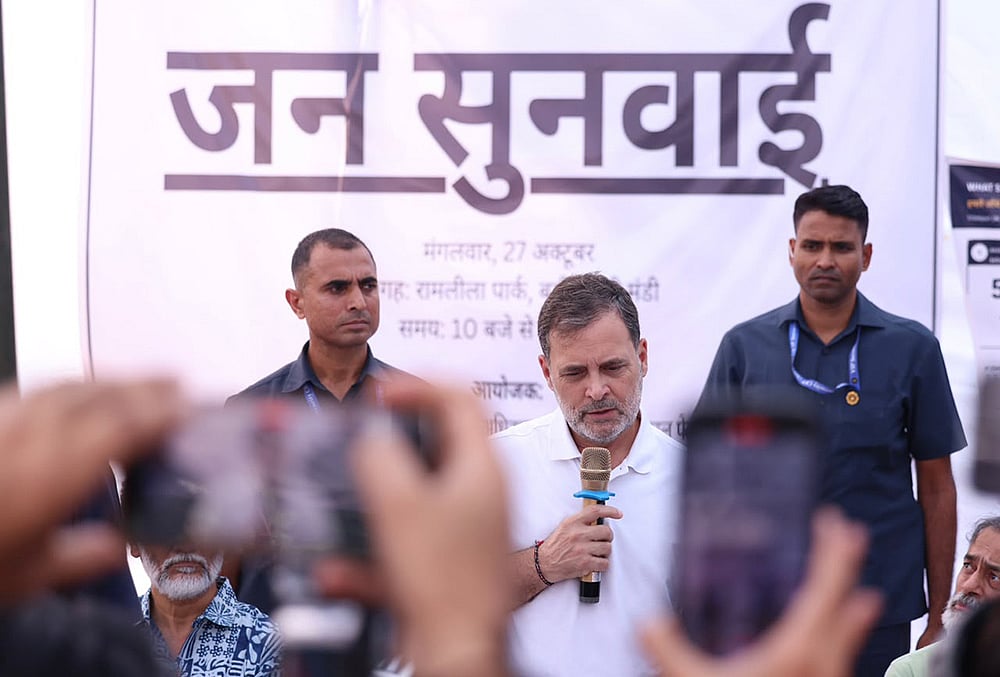 Rahul Gandhi Jansunwai Delhi

