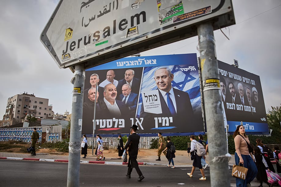 Former Likud supporters in Dimona are campaigning for Gadi Eisenkot’s Yashar party ahead of Israel’s election. - X