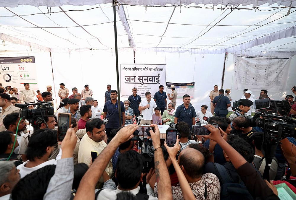 Rahul Gandhis Jansunwai programme