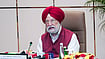 PIB Photo Gallery ANI Photo : Union Minister of Petroleum and Natural Gas, Hardeep Singh Puri 