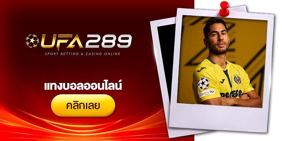 UFA289 Banner