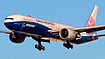 Pakistan Takes Its Taiwan Stance To The Skies, Barring Airlines From Its Airspace | China Airlines : A China Airlines passenger aircraft at Taiwan Taoyuan International Airport