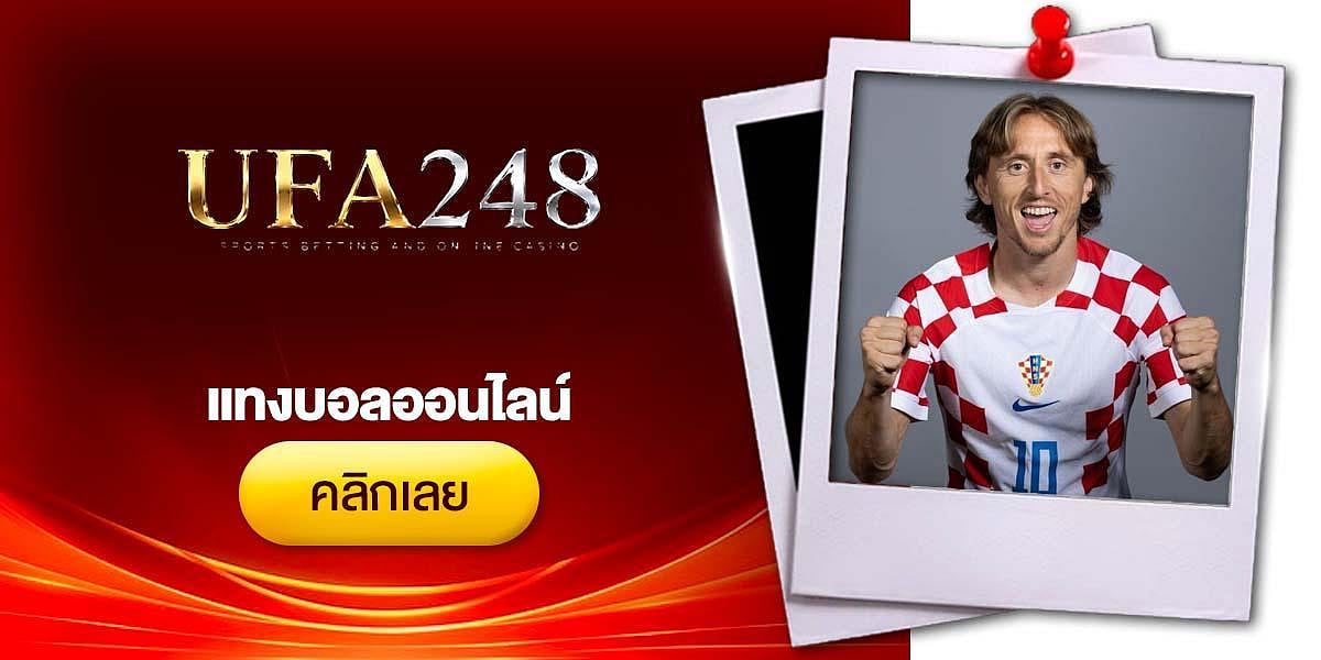 UFA248 Banner