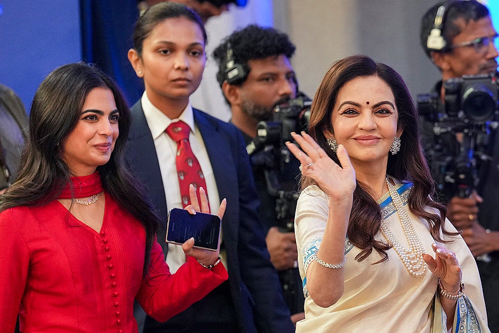 Listing ceremony of Jio Platforms Limited
