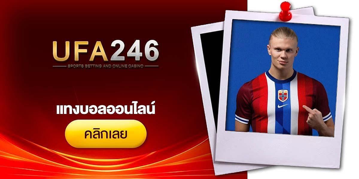 UFA246 Banner