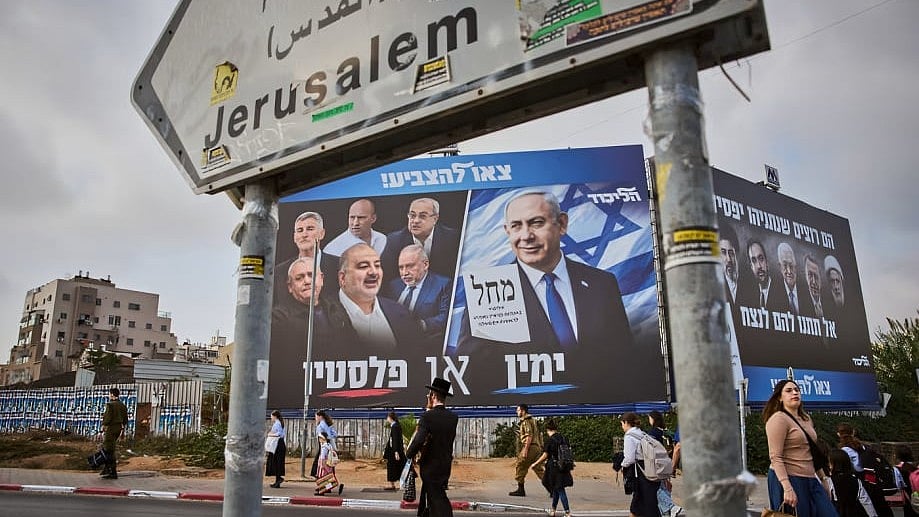 Former Likud supporters in Dimona are campaigning for Gadi Eisenkot’s Yashar party ahead of Israel’s election. - X
