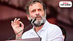 Congress November 1 Rally: What Is Planned And Why Uttar Pradesh Matters Congress LoP Rahul Gandhi