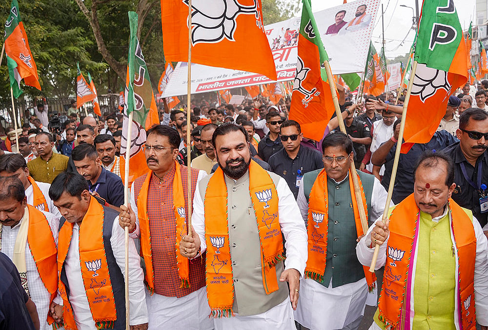 BJP padayatra electoral rolls protest
