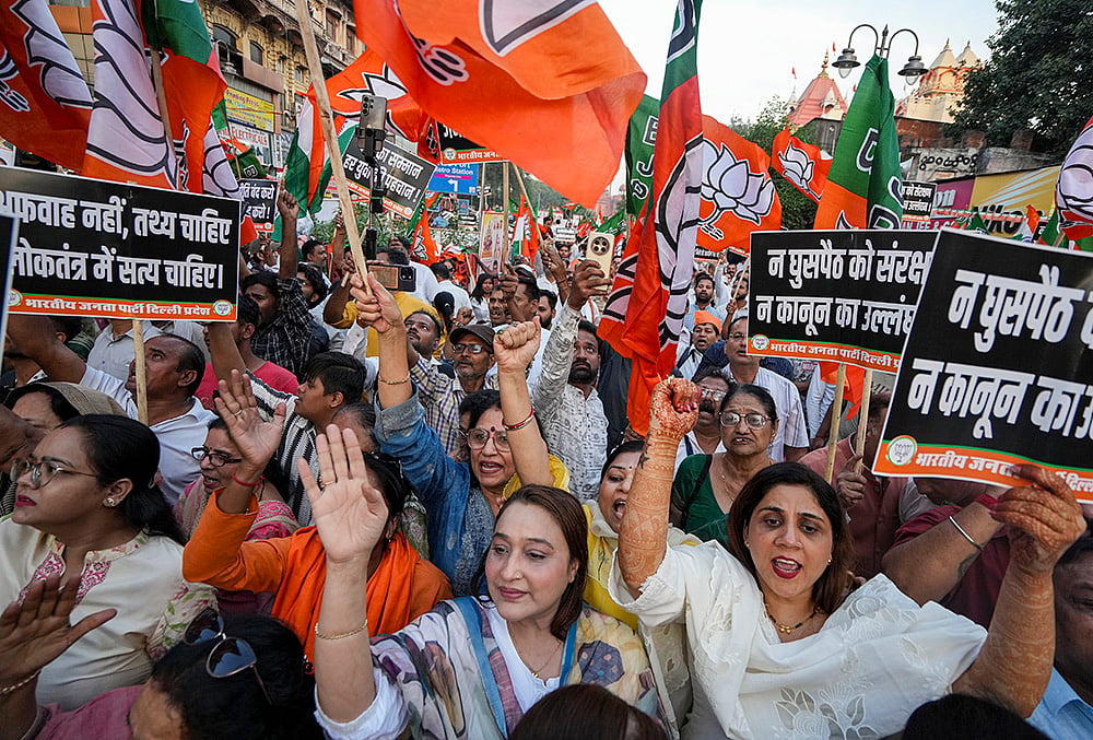 BJP Loktantra Bachao march
