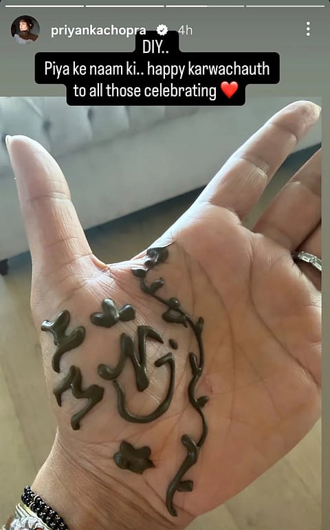 Priyanka Chopra's Mehndi Design