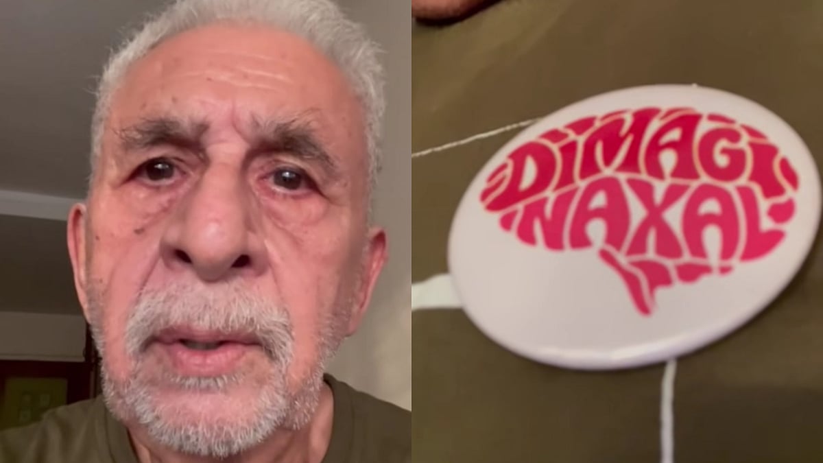 Facebook/Naseeruddin Shah : Naseeruddin Shah calls himself a dimagi Naxal in a new video slamming government
