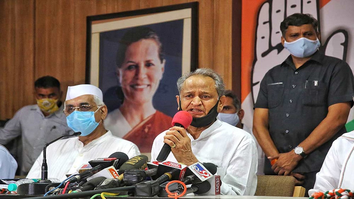 Rajasthan CM Gehlot Allocates Rs 98.55 Cr For Minority Welfare