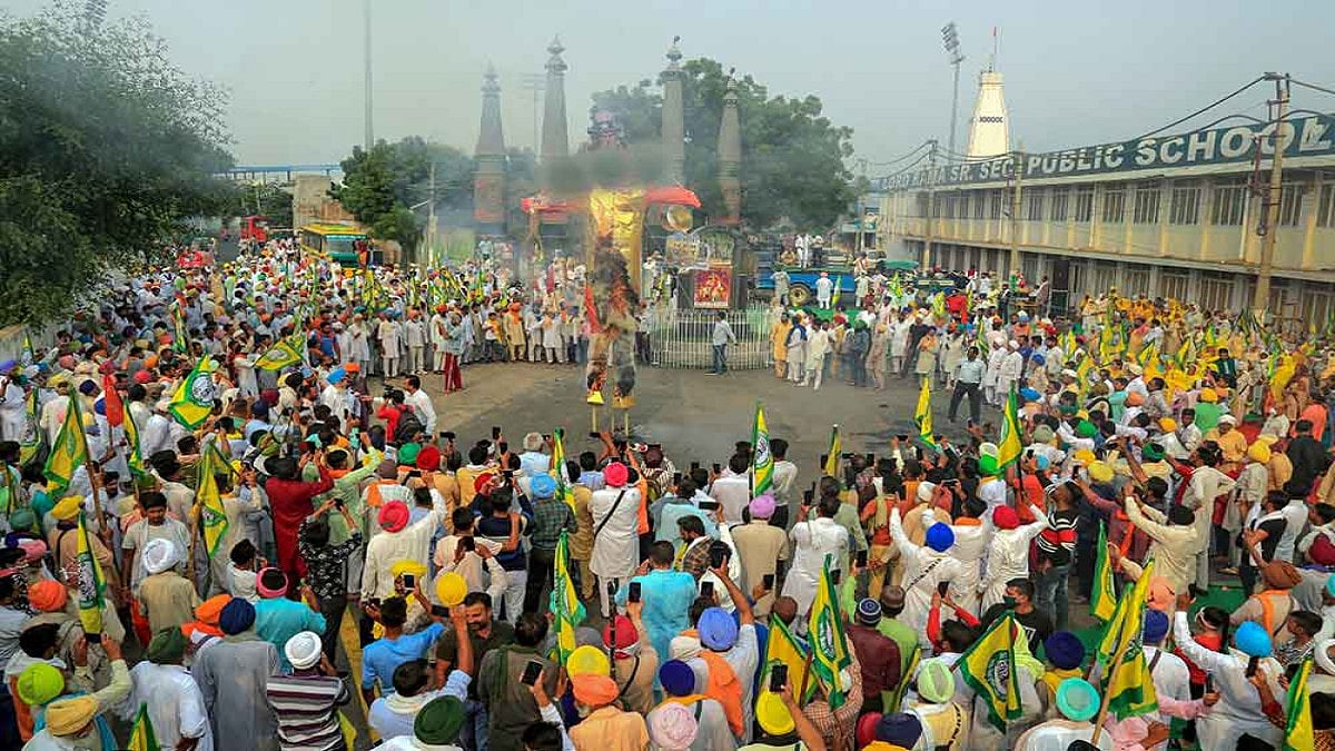 Dussehra 2020