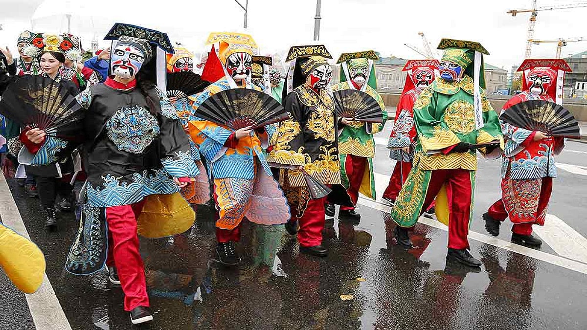 19th World Festival of Youth and Students