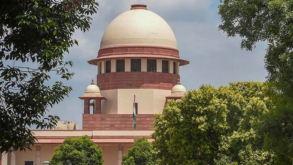 Supreme Court - null